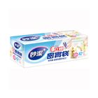 妙潔立體密實袋18.5-15cm-小 | 42 入 #4710466103455