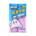 妙潔防漏大師環保清潔袋 (大) | 42 張 x 2 入 #4710466104940