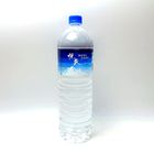 悅氏礦泉水 | 1500 ml #4710632001356