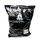 高級木炭(塊) | 1.2 kg #4717571600039