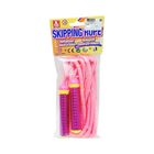 Skipping Rope (Assorted) 1 Piece