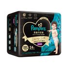 幫寶適奢寵幫拉拉褲XXL 24 入