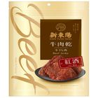 紅酒牛肉乾 200g #4710057200068
