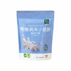 有機純米小星餅-紫米口味(統百) 18g