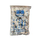 韭黃白菜豬肉水餃(30顆)-冷凍 | 950±10 g