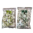 高麗菜豬肉水餃1包(30顆)+韭菜豬肉水餃1包(30顆)-冷凍 | 1900±10 g