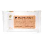 H&C 正慧 特級深黑苦甜巧克力風味片 500g