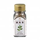 新光 蘿勒葉 10g