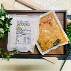 (熟)泰式打拋豬 | 300 g
