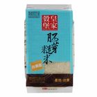 皇家榖堡胚芽糙米g(一等米) 2.5kg #1204882