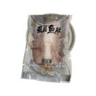無刺虱目魚肚-冷凍 | 200-250 g #泰郎海產-209號攤