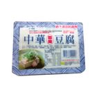 中華豆腐(1盒)-冷藏 | 300 g #素料-167號攤