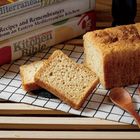 無麩質麵包 Gluten Free Bread | 450 g
