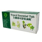 沅泰 九泰利可舒精油錠 | 40 錠