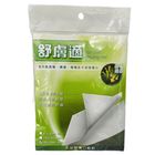 明興 舒膚適不沾黏傷口敷料10*10cm | 4 片