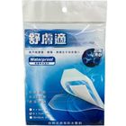 明興 自黏式透氣防水敷料6*7cm | 5 片