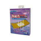 威爾登 不織布伸縮透氣急救絆 72*38mm | 10 片