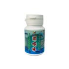 五味堂 潤喉珠 | 60 錠