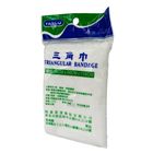 昭惠 YASCO三角巾 | 1 入