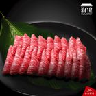 沙朗火鍋肉片 | 300 g