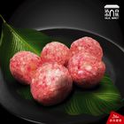 漢堡肉/牛肉 | 300 g