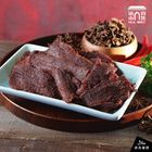 牛肉乾 / 特辣 | 180 g