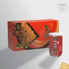 牛肉鬆伴手禮盒 / 原味 | 150 g x 3 入