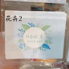 韓國花卉卡片 花卉2-Have a good day | 1 入
