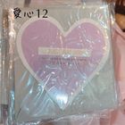 愛心造型卡片 愛心12-Just for you | 1 入