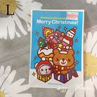 韓國聖誕卡片-明信片卡片L | 1入