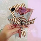 輕甜迷你小花束 | 1  入