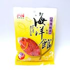 海洋館碳燒鮭魚 | 80 g #4710958861122