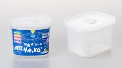 K-3758 藏鮮氣壓式密封盒(大) | 1 入 #4711467737588