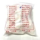豬肉三星蔥水餃(25粒) | 700 g