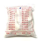 豬肉泡菜水餃(25粒) | 700 g