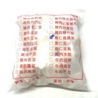 豬肉高麗菜蝦仁水餃(25粒) | 700 g