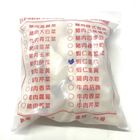 豬肉韭菜蝦仁水餃(25粒) | 700 g