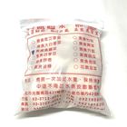 素食高麗菜水餃(25粒) | 700 g