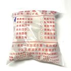 素食青江雪菜水餃(25粒) | 700 g