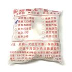 素食大白香菜水餃(25粒) | 700 g