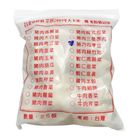 豬肉四季豆水餃(25粒) | 800 g
