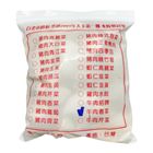 牛肉香菜水餃(25粒) | 800 g