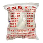 素食四季豆水餃(25粒) | 800 g