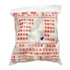 花素韭菜水餃(25粒) | 800 g