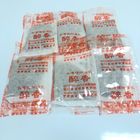 滷牛肉香料包(6包)-常溫 紅燒 清燉 | 30 g #牛羊肉大賣-181號攤