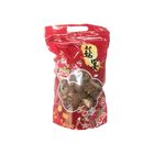 埔里香菇 | 200 g #大眾雞鴨商行-19號攤