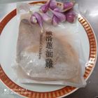 嫩滑蔥油雞腿-冷凍 | 600 g #大眾雞鴨商行-19號攤
