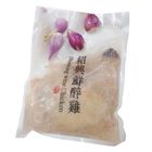 紹興鮮醉雞腿-冷凍 | 600 g #大眾雞鴨商行-19號攤