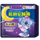 whisper熊抱安睡褲XL 4 片 #4987176160003