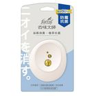 去味大師抗菌浴廁消臭劑-沐光皂香 7ml #4710731041154